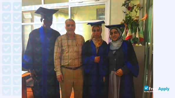 ESRIM School of Computer Networks and Management photo #2