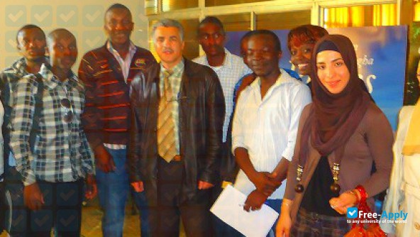 ESRIM School of Computer Networks and Management photo #3