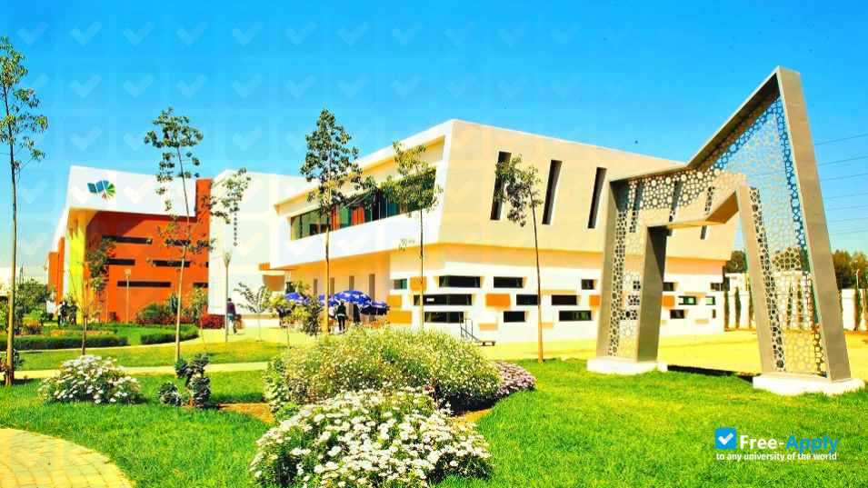 University Mundiapolis Casablanca photo #3