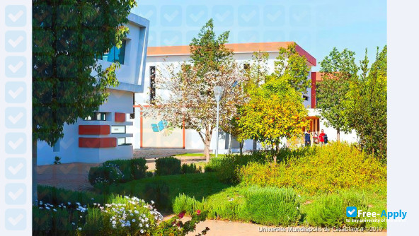 University Mundiapolis Casablanca photo #5