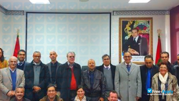 Foto de la University Abdelmalek Essaadi #5