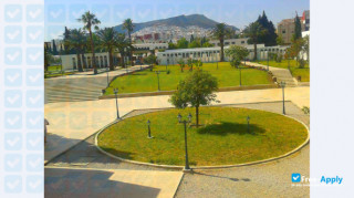 Miniatura de la University Abdelmalek Essaadi #4