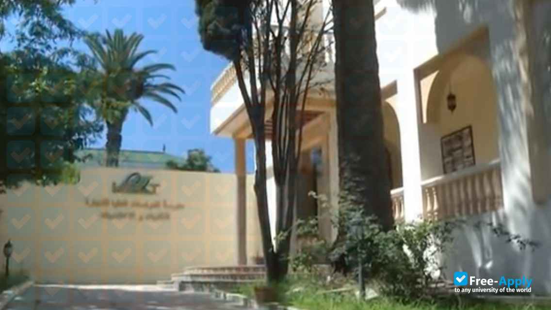 Photo de l’School of Commercial High Studies Information Technology