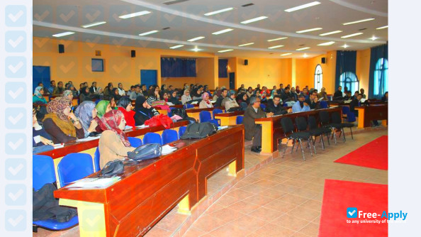 University Abdelmalek Essaadi - National School of Business and Management Tangier photo #2