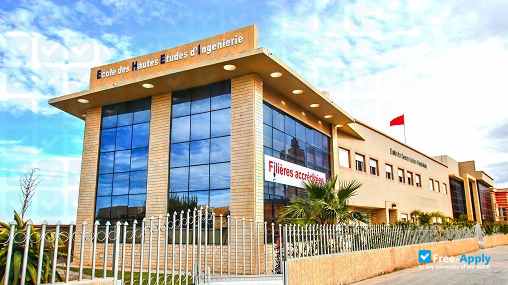 Photo de l’School of Higher Engineering studies #3