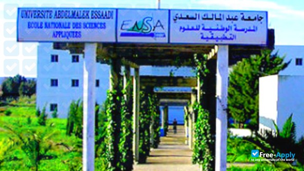 Photo de l’University Abdelmalek Essaadi - National School of Applied Sciences Tangier