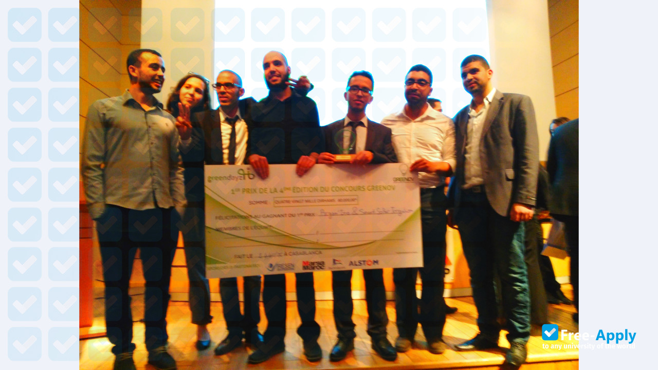 Фотография University Abdelmalek Essaadi - National School of Applied Sciences Tangier