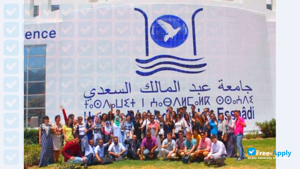 Photo de l’University Abdelmalek Essaadi - Faculty of Arts and Humanities Tètouan #3