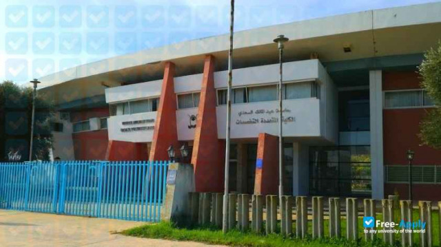 Photo de l’University Abdelmalek Essaadi - Faculty of Arts and Humanities Tètouan