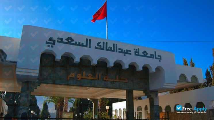 Photo de l’University Abdelmalek Essaadi - Faculty of Sciences Tetouan #4