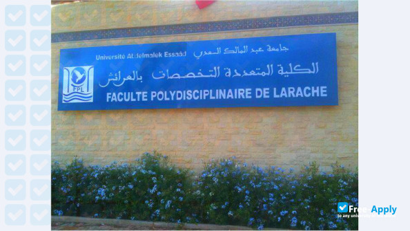 University Abdelmalek Essaadi - Polydisciplinary Faculty Larache фотография №3