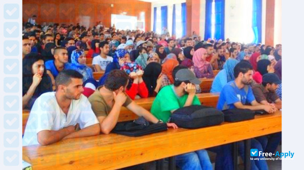 University Abdelmalek Essaddi - Faculty of Economic and Social Juridical Sciences Tangier фотография №4