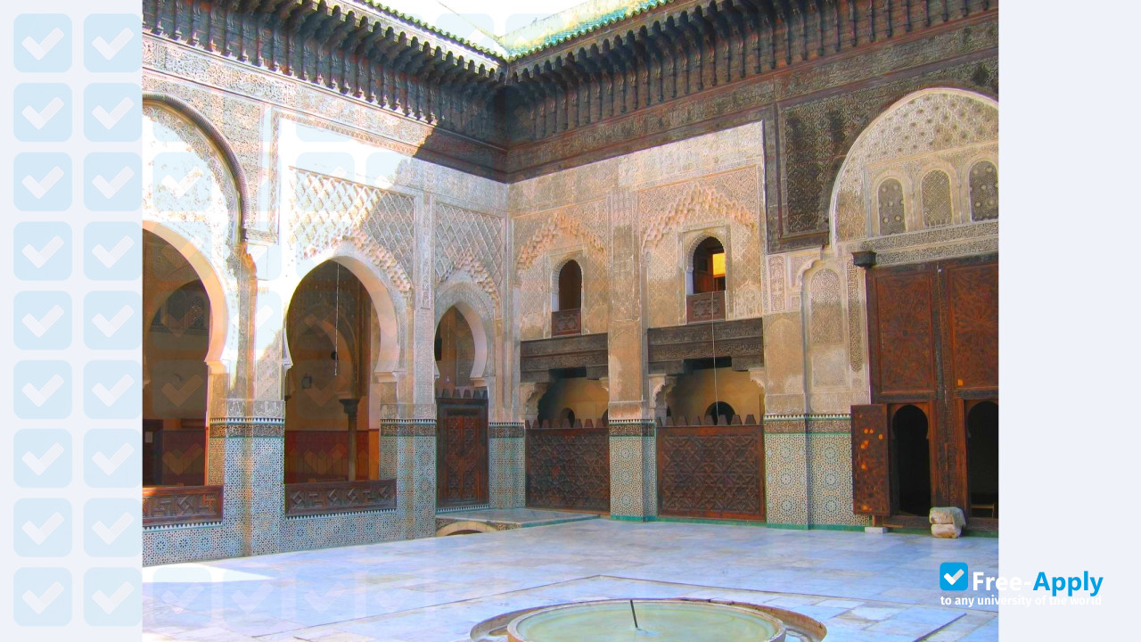 Foto de la Al Quaraouiyine University #4