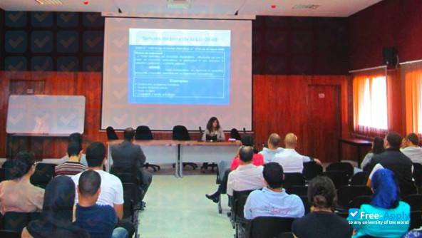 Cadi Ayyad University - National School of Applied Sciences Marrakech photo #4