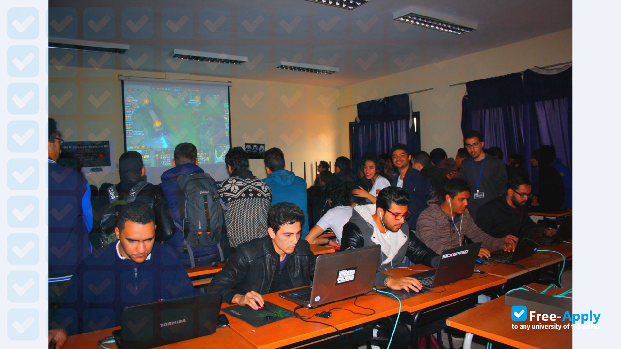 Cadi Ayyad University - National School of Applied Sciences Marrakech photo #6