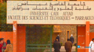 Cadi Ayyad University - Faculty of Science and Technology Marrakech миниатюра №4