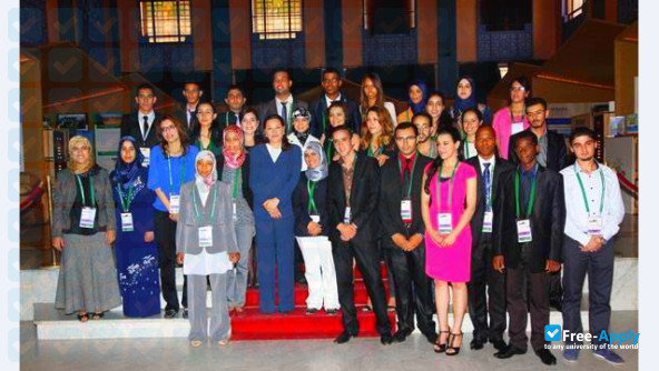 Photo de l’University Cadi Ayyad Marrakech #2
