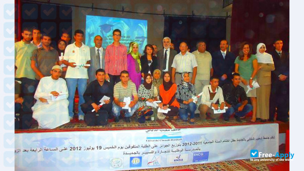 Foto de la University Chouaib Doukkali #8