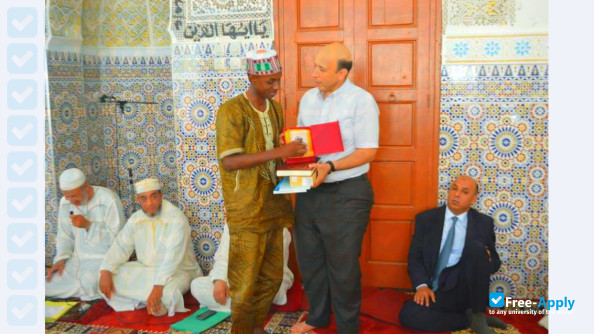 University Hassan I Settat photo #9