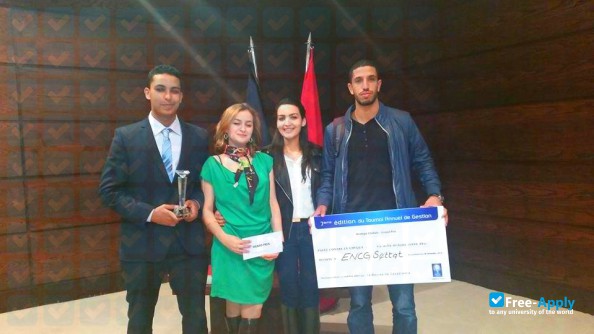 University Hassan I Settat - National School of Commerce and Management Settat photo #6