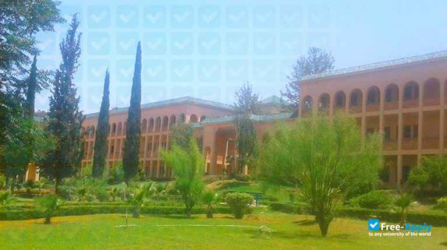 University Hassan I Settat - Faculty of Science and Technology of Settat фотография №6