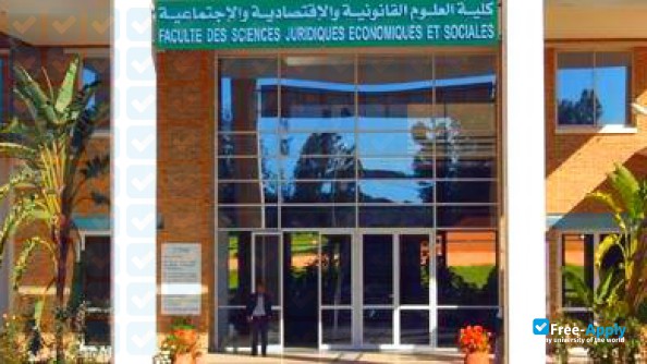 University Hassan I Settat - Faculty of Economic and Social Legal Sciences Settat фотография №4