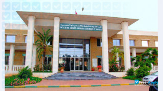 University Hassan I Settat - Faculty of Economic and Social Legal Sciences Settat миниатюра №2