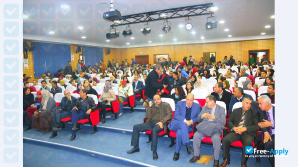 Hassan II University Ain Chock - Casablanca High School of Technology фотография №9