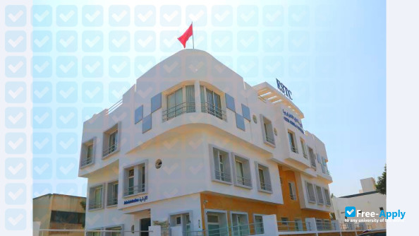 Hassan II University Ain Chock - Casablanca High School of Technology фотография №3