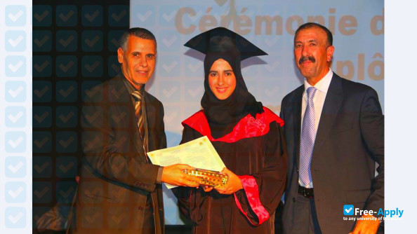 Hassan II University Ain Chock - Casablanca High School of Technology фотография №10