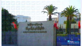 Hassan II University Ain Chock - Faculty of Dentistry Medicine vignette #4