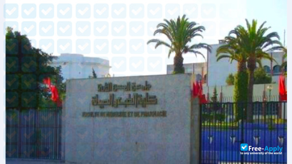 Photo de l’Hassan II University Ain Chock - Faculty of Dentistry Medicine #4