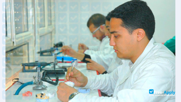 Photo de l’Hassan II University Ain Chock - Faculty of Dentistry Medicine #1