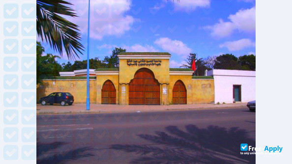 Hassan II University Ain Chock - Faculty of Arts and Humanities Ain Chock photo
