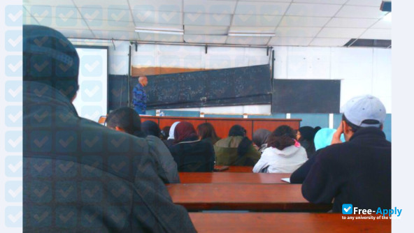 Hassan II University Ain Chock - Faculty of Science Ain Chock Casablanca photo #2