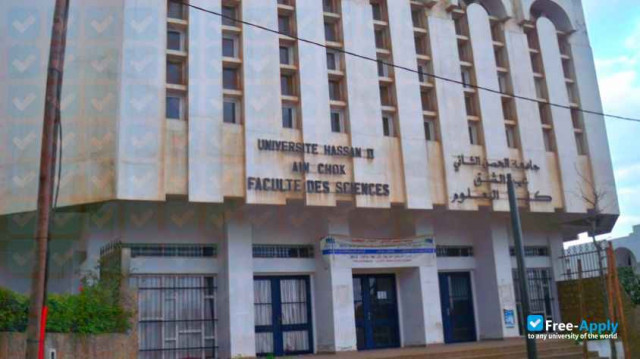 Foto de la Hassan II University Ain Chock - Faculty of Science Ain Chock Casablanca #4