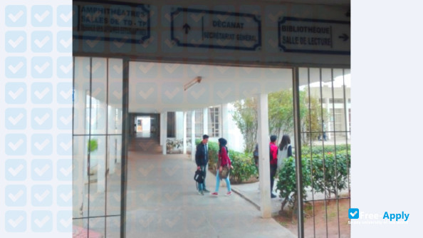 Foto de la Hassan II University Ain Chock - Faculty of Science Ain Chock Casablanca