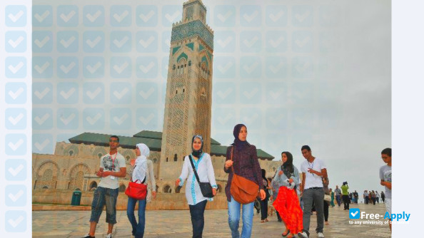 Hassan II University of Casablanca фотография №5