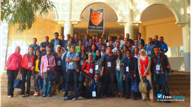 Hassan II Mohammedia University - National School of Business and Management Ain Sebaâ фотография №4