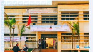 Hassan II Mohammedia University - National School of Business and Management Ain Sebaâ thumbnail #9