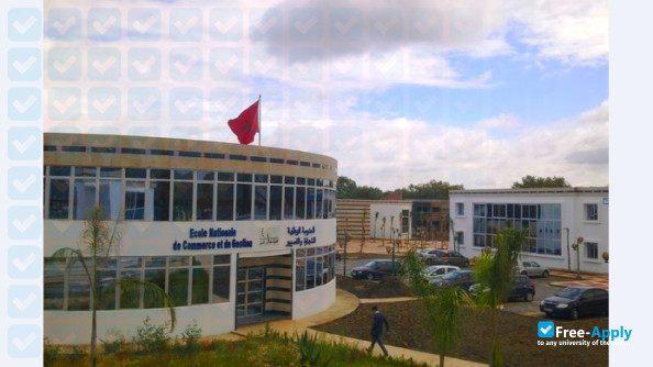 Photo de l’Hassan II Mohammedia University - National School of Business and Management Ain Sebaâ #1