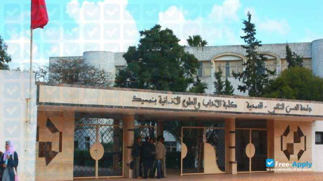 Foto de la Hassan II Mohammedia University - Higher Normal School of Technical Education Mohammedia