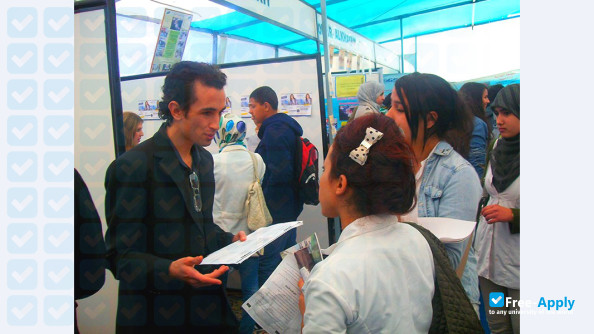 Hassan II Mohammedia University - Higher Normal School of Technical Education Mohammedia photo #2