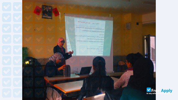 Hassan II Mohammedia University - Higher Normal School of Technical Education Mohammedia photo #4