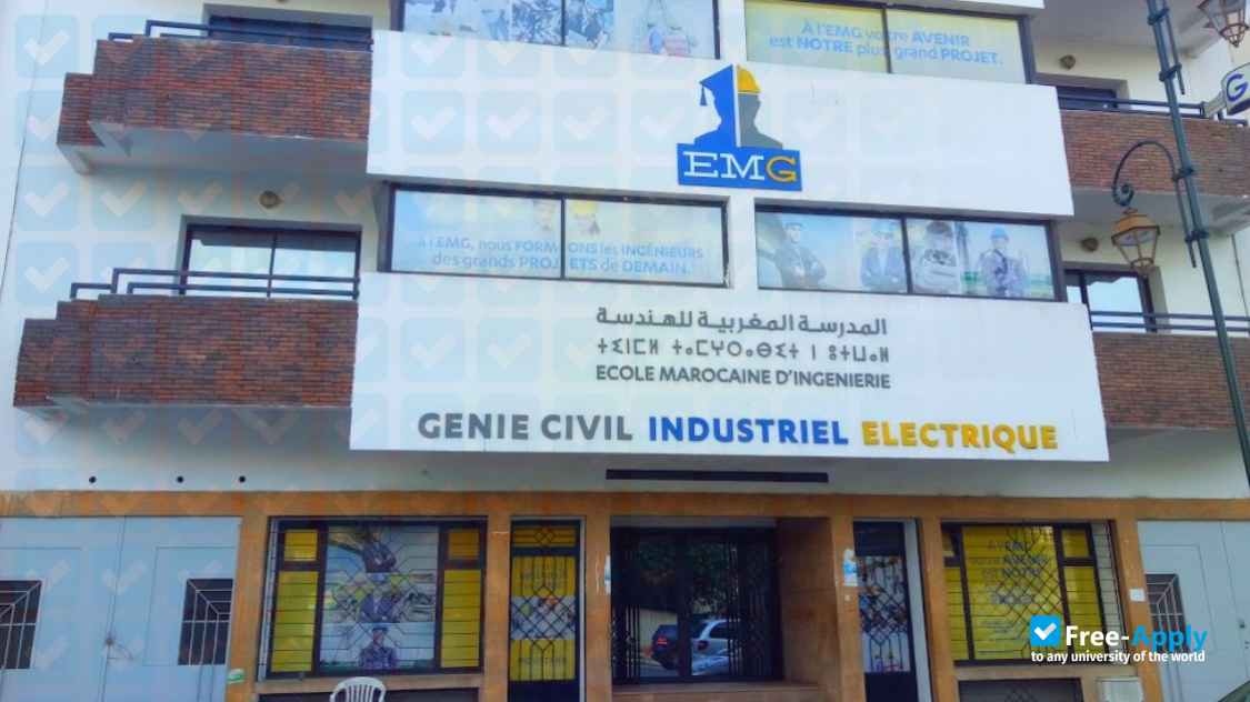Moroccan School of Engineering photo #6