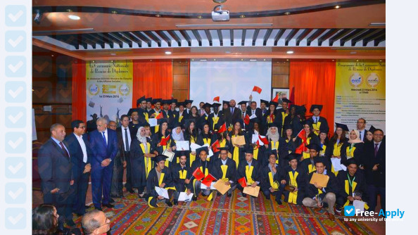 Photo de l’European Institute of Electronics and Informatics Morocco #9