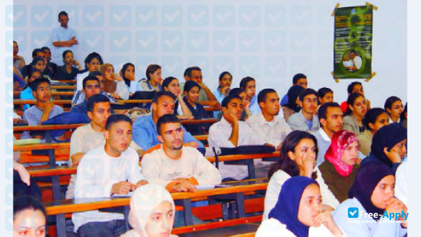 Photo de l’University Ibn Tofail Kénitra #3