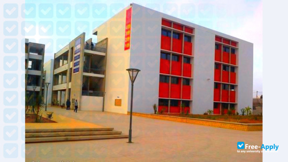Ibnou Zohr University of Agadir фотография №5