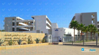 Ibnou Zohr University of Agadir thumbnail #2