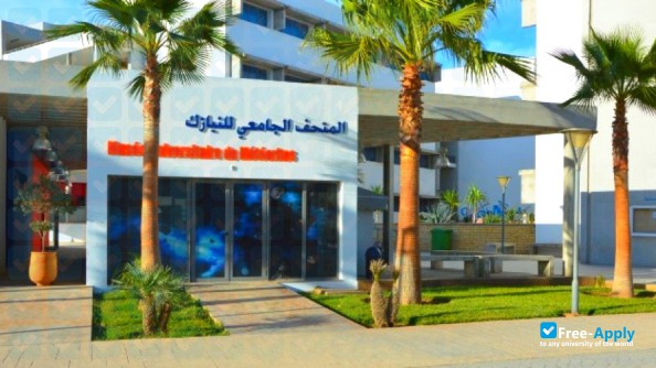 Ibnou Zohr University of Agadir фотография №6